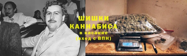 мяу мяу мука Лагань