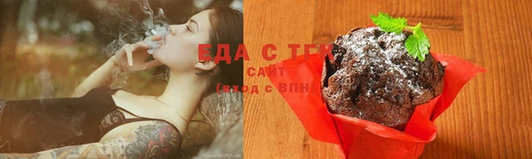 бошки Ладушкин