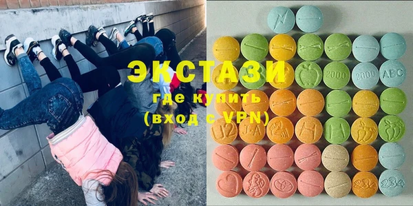 мяу мяу мука Лагань
