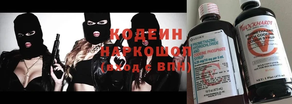 мяу мяу мука Лагань