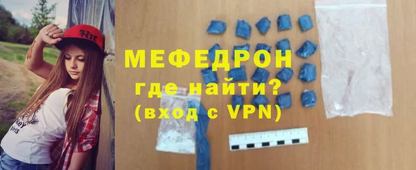 кокаин колумбия Новочеркасск