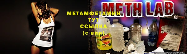 мяу мяу мука Лагань