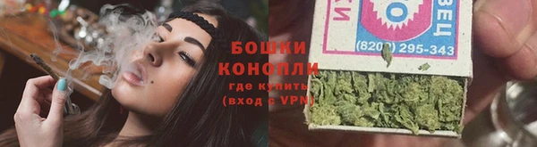 мяу мяу мука Лагань