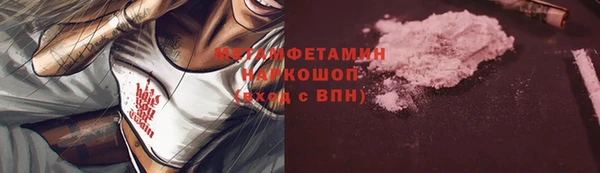 мяу мяу мука Лагань