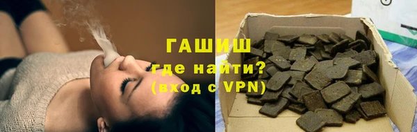 индика Уссурийск