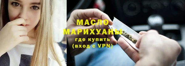 бошки Ладушкин