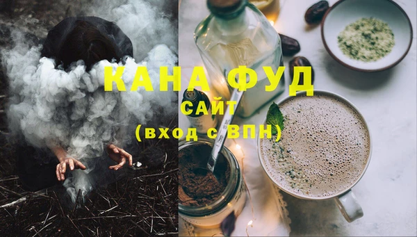 мяу мяу мука Лагань