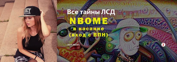 мяу мяу мука Лагань