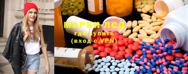 мяу мяу мука Лагань