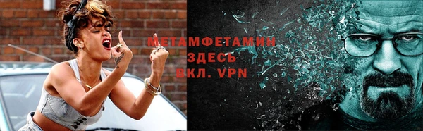 кокаин колумбия Новочеркасск