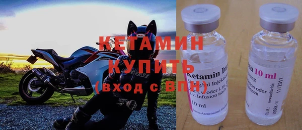 мяу мяу мука Лагань