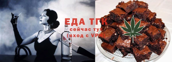 бошки Ладушкин