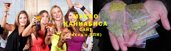 мяу мяу мука Лагань