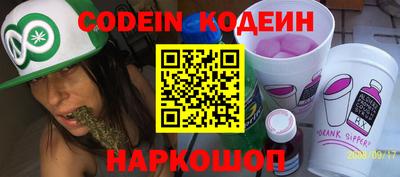 ПСИЛОЦИБИНОВЫЕ ГРИБЫ Можга