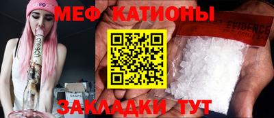 дурь Моздок
