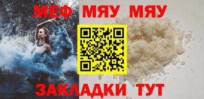 дурь Моздок
