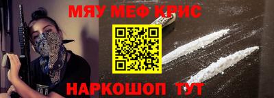 ПСИЛОЦИБИНОВЫЕ ГРИБЫ Можга