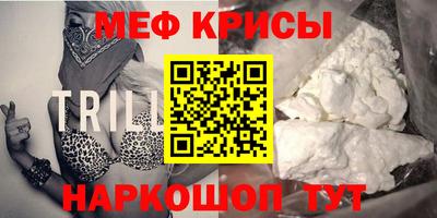 сатива Бузулук