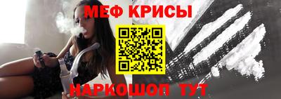 ПСИЛОЦИБИНОВЫЕ ГРИБЫ Можга