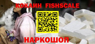 ПСИЛОЦИБИНОВЫЕ ГРИБЫ Можга