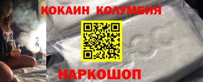 гашишное масло Бугуруслан