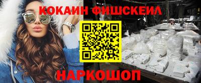дурь Моздок