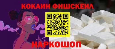дурь Моздок