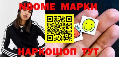 сатива Бузулук