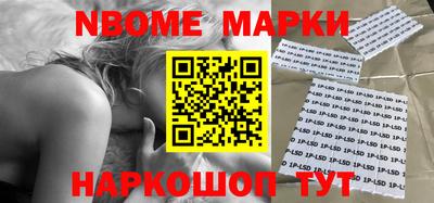 гашишное масло Бугуруслан