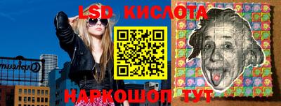 сатива Бузулук