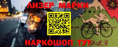 ПСИЛОЦИБИНОВЫЕ ГРИБЫ Можга