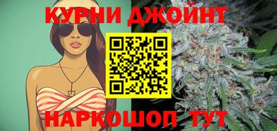 дурь Моздок