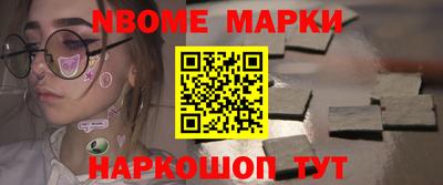 mdma Будённовск