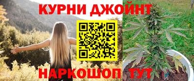 дурь Моздок