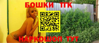 ПСИЛОЦИБИНОВЫЕ ГРИБЫ Можга