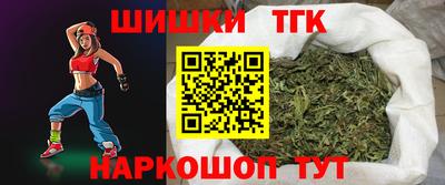 дурь Моздок