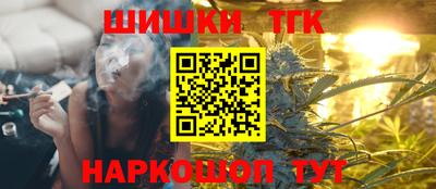 сатива Бузулук