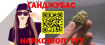 сатива Бузулук