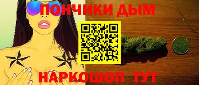 сатива Можайск