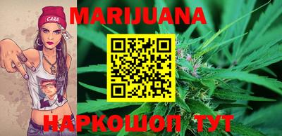 ПСИЛОЦИБИНОВЫЕ ГРИБЫ Можга