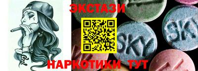 дурь Моздок