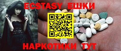 дурь Моздок