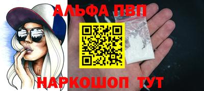 ПСИЛОЦИБИНОВЫЕ ГРИБЫ Можга