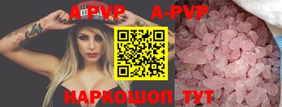ПСИЛОЦИБИНОВЫЕ ГРИБЫ Можга