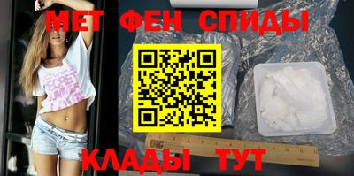 гашишное масло Бугуруслан