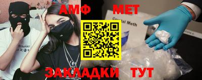 дурь Моздок