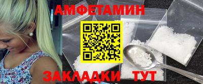 дурь Моздок