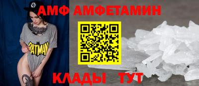 ПСИЛОЦИБИНОВЫЕ ГРИБЫ Можга