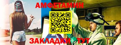 дурь Моздок