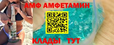 ПСИЛОЦИБИНОВЫЕ ГРИБЫ Можга